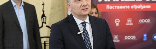 Дани еУправе у Крагујевцу