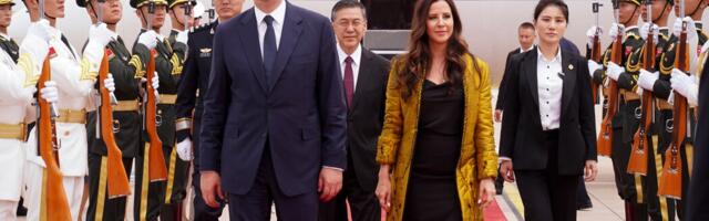 Predsednik Srbije stigao u Peking, počinje višednevna zvanična poseta Kini