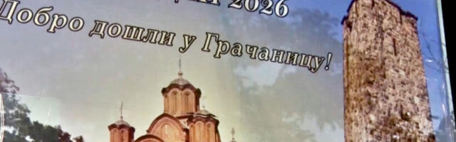 U Gračanici ipak postavljen bilbord „Vidovdan 2026”