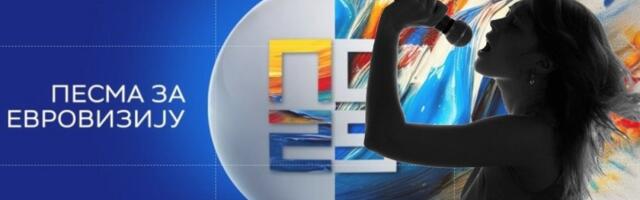 Njoj predviđaju odlazak u Bazel! Kladionice objavile kvote pred prvo polufinale "Pesme za Evroviziju"