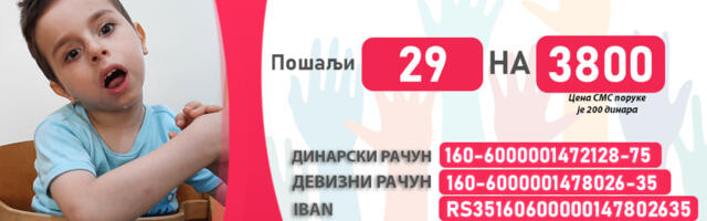 Pomozimo Romanu Šarencu