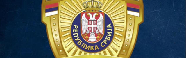 MUP: Za komandanta Jedinice za zaštitu postavljen Radoje Vasojević