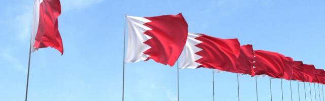 Бахреин одузео држављанство за 69 особа због подршке иранским нападима