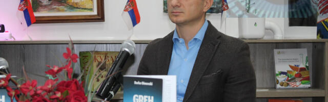 Promovisan „Greh anđela“ Darka Dimovskog
