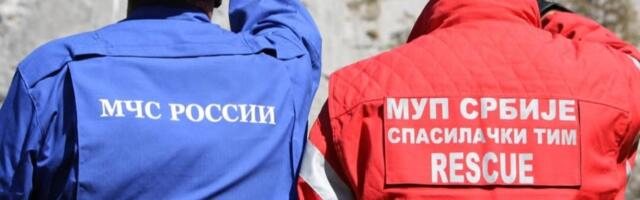 Centar 13 godina nije gasio požare – ali jeste palio sumnje