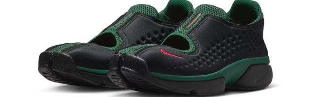 Nike Air Rift 2 “Kenya” stiže 25. juna: Povratak najluđe Nike ženske patike