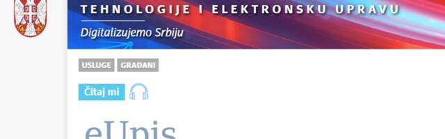 Петина градова и општина дигитализовало услуге