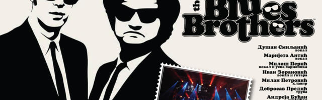 Koncert „Kluba ljubitelja The blues brothers “ u NKC-u
