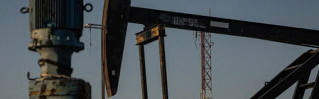 ​УБС подигао прогнозе цене нафте