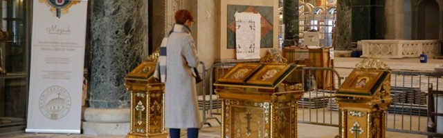 SPC od najuglednije do najpoltronskije institucije u Srbiji