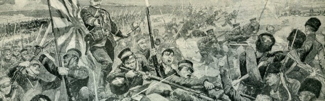 Đe reče Japan