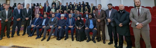 Svečanom dodjelom diploma FIS obilježio 21 godinu postojanja