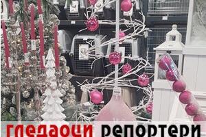 Гледаоци репортери (1. јануар 2023)