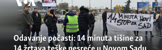 Odavanje počasti: 14 minuta tišine za 14 žrtava teške nesreće u Novom Sadu