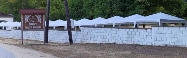 Petrović: Niče Ćacilend u Vrtogošu