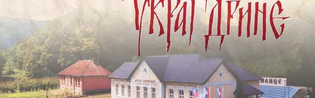 Duhovne svečanosti „Dani Rače ukraj Drine“ od 2. do 5. oktobra