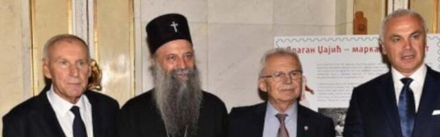 Predivno crveno-belo veče: Zvezda obeležila 60 Džajićevih godina u klubu - povlači se dres sa brojem 11! (VIDEO)