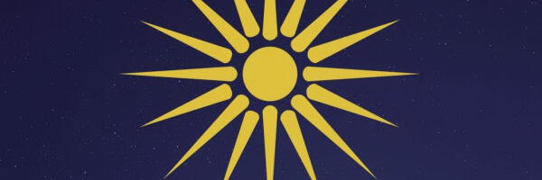 Karusel 23 – Pod istim suncem: Ovo je kompletan program
