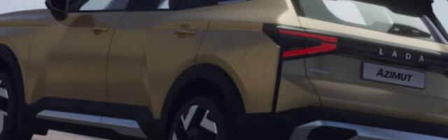 Ускоро стиже нова Лада