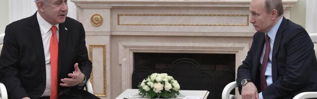 TAJNI DOGOVOR IRANA I IZRAELA UZ POSREDOVANJE RUSIJE! Sve krenulo nakon Trampove poruke Putinu da se "prvo pozabavi Ukrajinom" (FOTO)