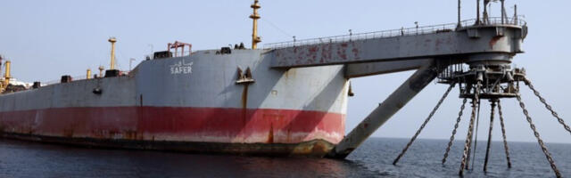 Три супертанкера прошла Ормуски мореуз