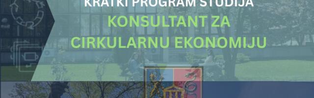 Kratki program studija na Univerzitetu u Kragujevcu