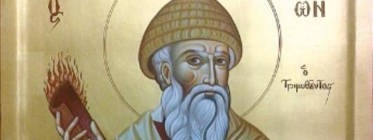 Danas je sveti Spiridon Čudotvorac: Smatra se zaštitnikom zanatlija, a za njega se vezuju mnoge neverovatne priče!