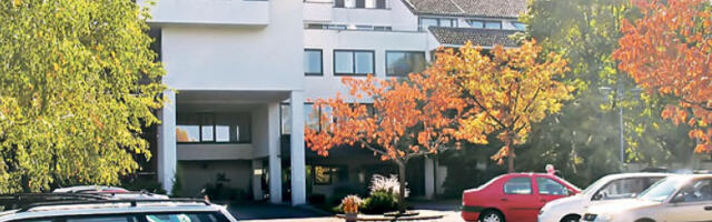 Наше дивне бање