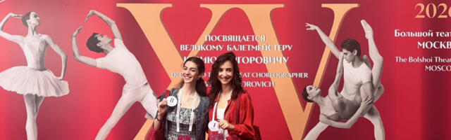 Балерина Јања Зимоњић у финалу Међународног балетског такмичења у Москви