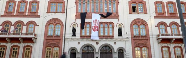 VANREDNI NADZOR NA BEOGRADSKOM UNIVERZITETU: Inspekcija ispituje promene Statuta BU koje je potpisao rektor Vladan Đokić!