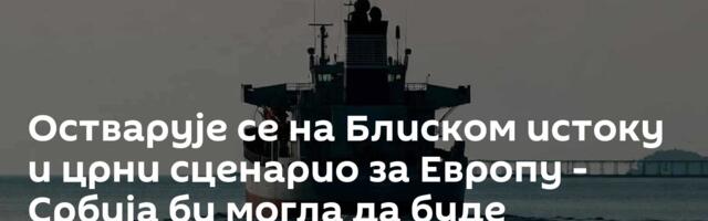 Остварује се на Блиском истоку и црни сценарио за Европу - Србија би могла да буде угрожена