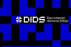 ДИДС 2023: Технологије у служби бизниса