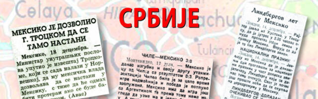 Izložba “Meksiko u istorijskoj štapmi Srbije“