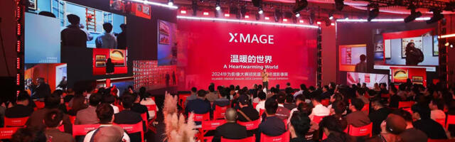 Proglašeni pobednici Huawei XMAGE Awards 2024