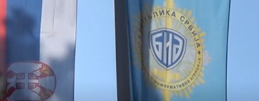 Obeležen Dan BIA, Vučić i Gašić položili vence za poginule pripadnike