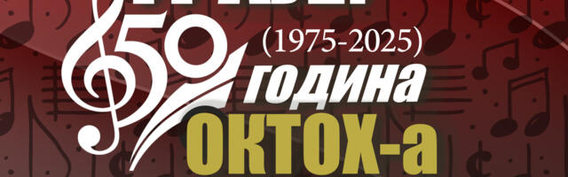Otvaranje izložbe dr Kristine Jorgić Stepanović
