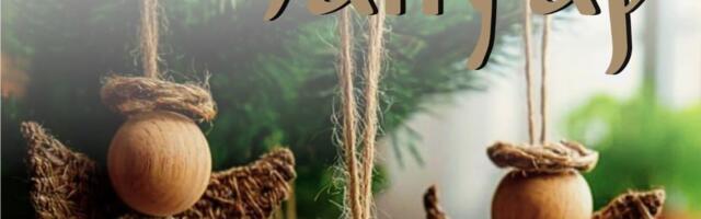 Program Gradske biblioteke za januar 2026.