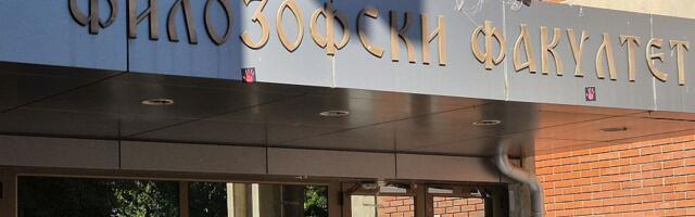 Zaposleni razgovarali sa dekanom Filozofskog - dato obećanje