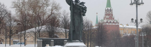 Висина снега у Москви достигла је рекорд у последњих 72 године