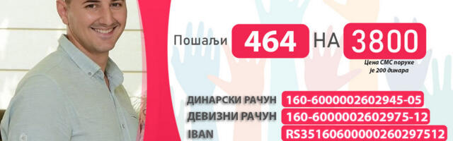 Nikoli iz Leskovca uspostavljena dijagnoza bolest motornog neurona, za lečenje potrebno je 18.000 evra