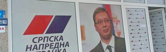 SNS Vranje: Privreda Vranja se – oporavlja