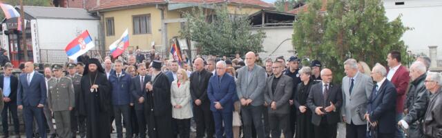 Vranje proslavilo Dan oslobođenja grada u Prvom svetskom ratu FOTO