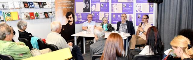 Sajamske promocije kapitalnih izdanja 60. Disovog proleća