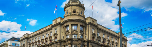 KO JE SRPKINJA NA ZGRADI VLADE? Njenu sliku svi imamo u novčaniku, a malo ko zna NEŠTO o njoj