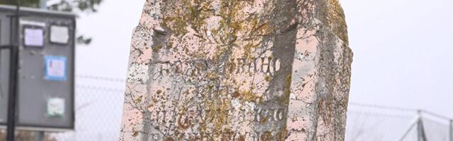 Registar ratnih memorijala užičkog kraja (VIDEO)