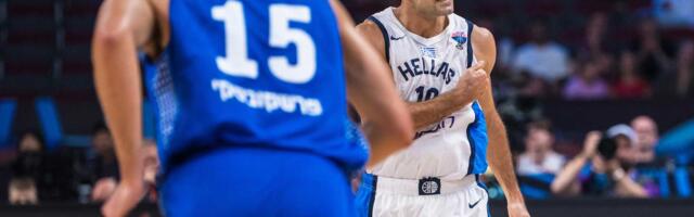 POSLEDNJA UTAKMICA OSMINE FINALA EVROBASKETA PROŠLA BEZ IZNANEĐANJE: Grci opravdali ulogu favorita protiv Izraela i plasirali se u četvrtfinale!