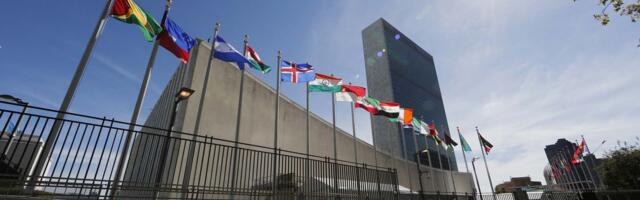 Tri ministarke, državna sekretarka i povernik, putovali u Njujork