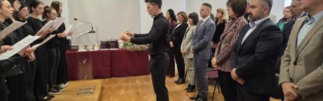 PMF obeležio 54 godine postojanja (FOTO)