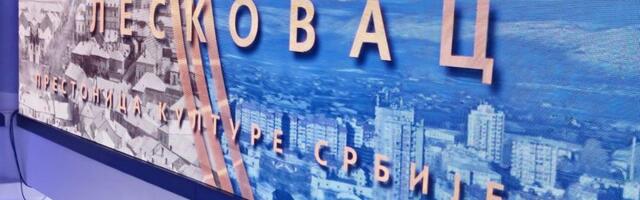 Grad Leskovac raspisao konkurs za dostavljanje predloga za kulturne programe u okviru „Prestonice kulture Srbije 2026“