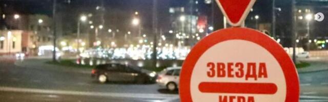 Zvezda zove navijače: Svi na Marakanu protiv Kolubare